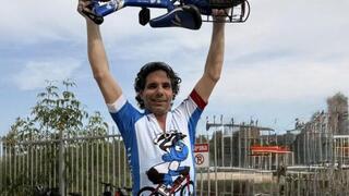 עופר קלדרון