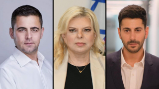 עורך דין זיו אגמון, ד״ר עומר דוסטרי מינוי דובר ראש הממשלה בנימין נתניהו תקשורת דוברות, שרה נתניהו 