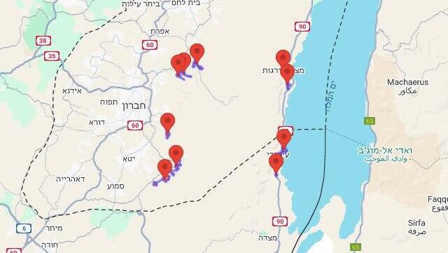 אזעקות בתימן