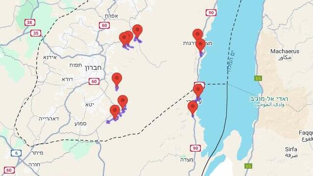 אזעקות בתימן