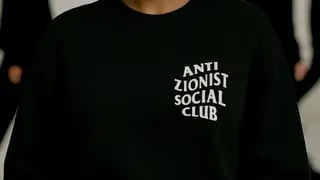 חולצה של netwalker13