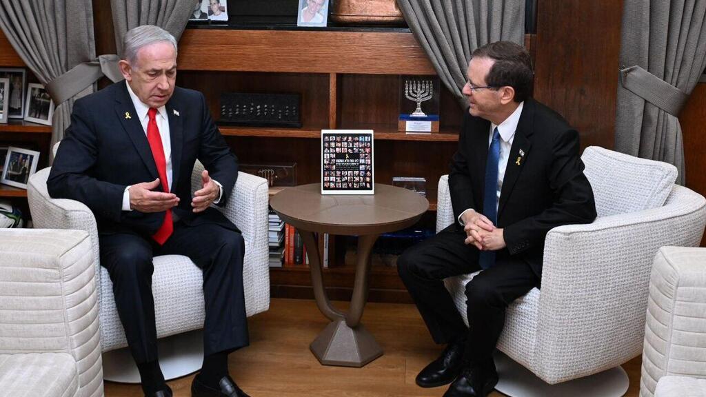 Герцог и Нетаниягу (Фото: Хаим Цах, ЛААМ) נשיא המדינה נפגש עם ראש הממשלה לפני המראתו לוושינגטון