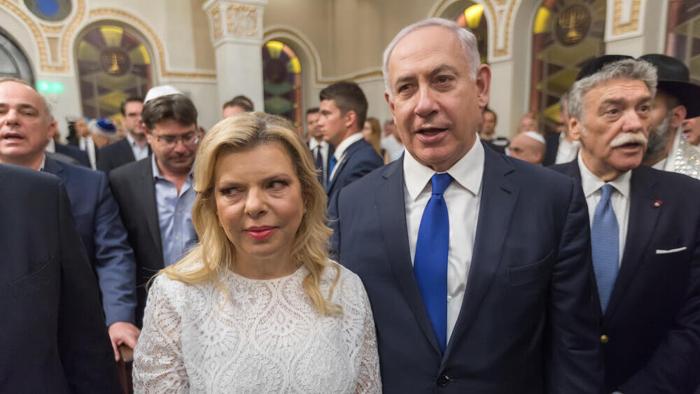 Сара и Биньямин Нетаниягу (Фото: Ververidis Vasilis, shutterstock) Сара и Биньямин Нетаниягу