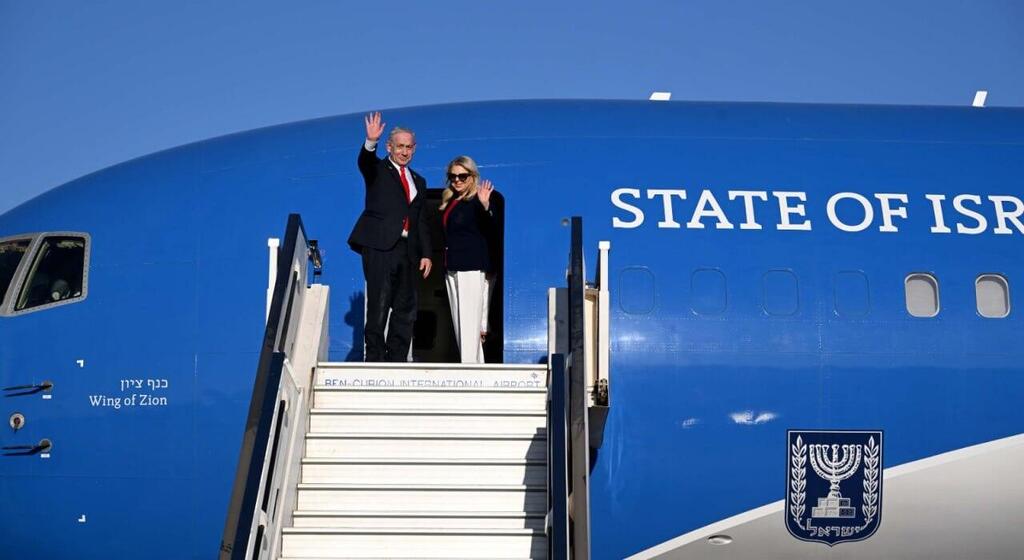 Benjamin and Sara Netanyahu boarding the Wing of Zion (Photo: Avi Ohayon/GPO) נתניהו ממריא לוושינגטון