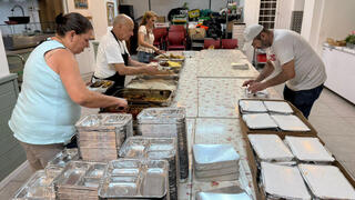 0046- הכנת חבילות מזון