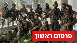 מאבק לוחמי כפיר, בדרכם לעתירה בבג"צ