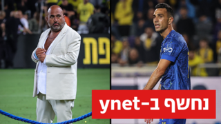 זהבי ואברמוב