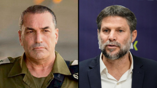 בצלאל סמוטריץ', אייל זמיר