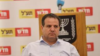 איימן עודה בישיבת סיעה חד"ש תע"ל