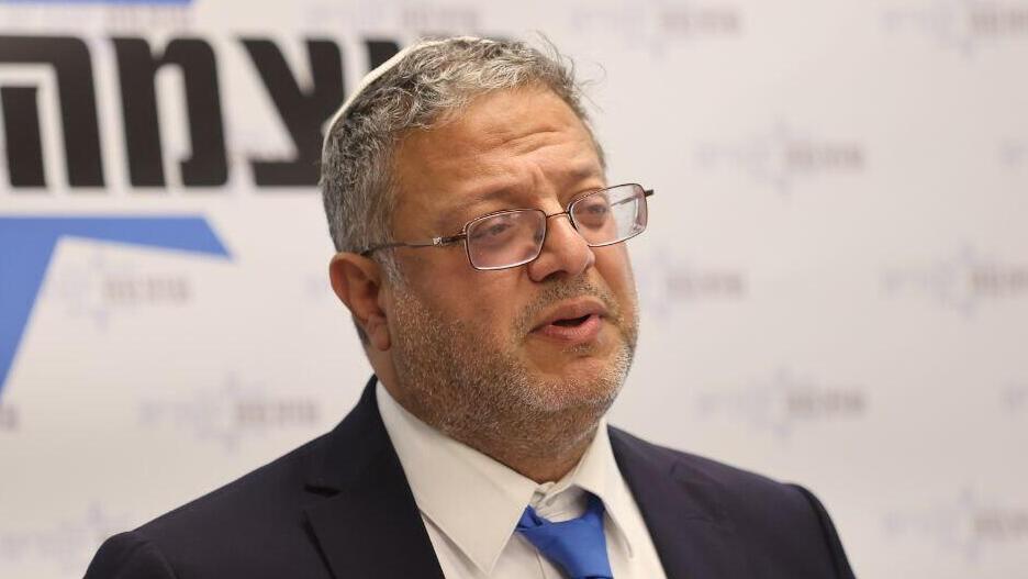 איתמר בן גביר ישיבת סיעה עוצמה יהודית