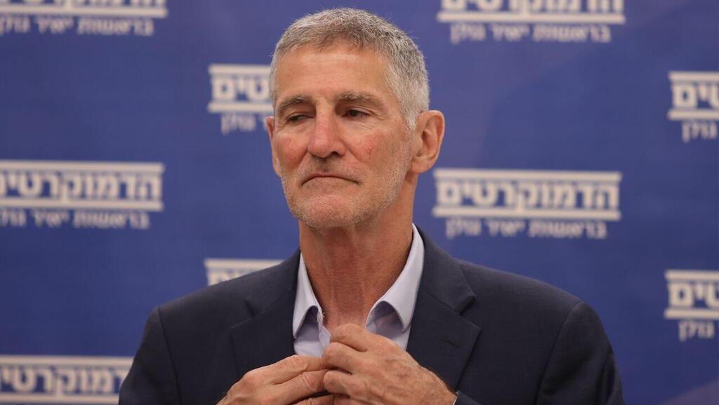יאיר גולן ישיבת סיעה הדמוקרטים - כנסת ישראל