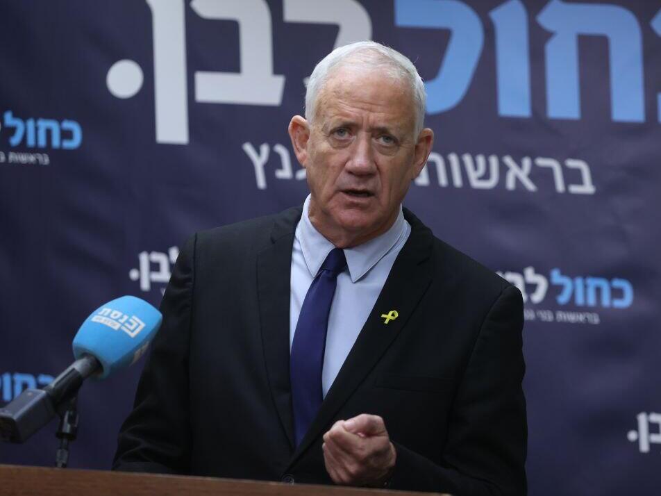 בני גנץ ישיבת סיעה המחנה הממלכתי