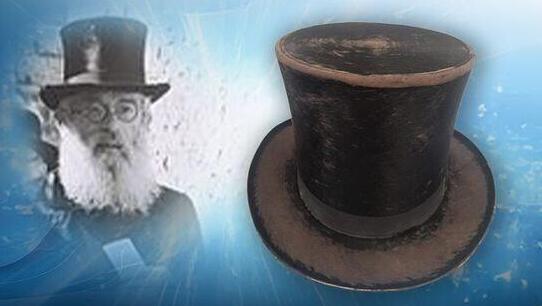 ההודעה של בית המכירות