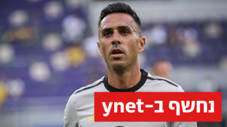 זהבי