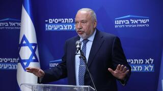 אביגדור ליברמן ישיבת סיעה ישראל ביתנו