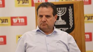 איימן עודה בישיבת סיעה חד"ש תע"ל
