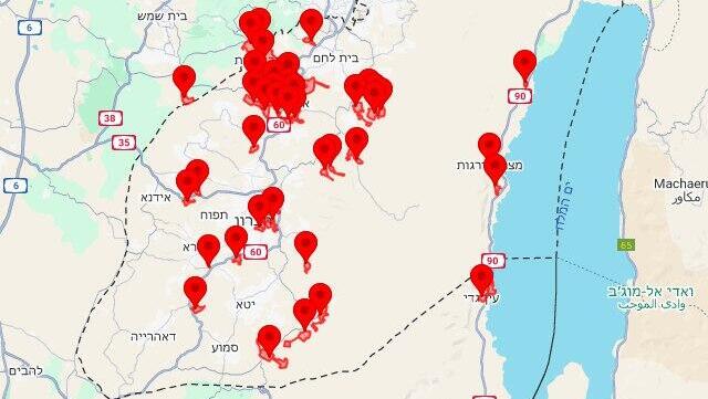 מפת התרעות שיגור מתימן 