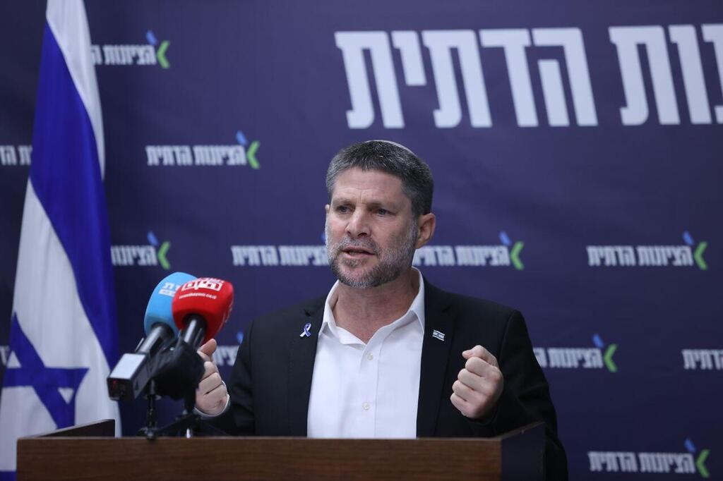 בצלאל סמוטריץ' בישיבות הסיעה