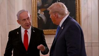 פגישתם של ראש הממשלה בנימין נתניהו ונשיא ארה"ב דונלד טראמפ בוושינגטון