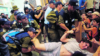 הפינוי ביישוב נווה דקלים