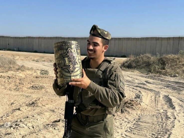 Štabo seržantas. Jeruzalės 20 -ių metų noam Aharan Musgadian (nuotrauka: IDF atstovo spaudai) skyrius) Sam"Ir Noam Aaron Cedian