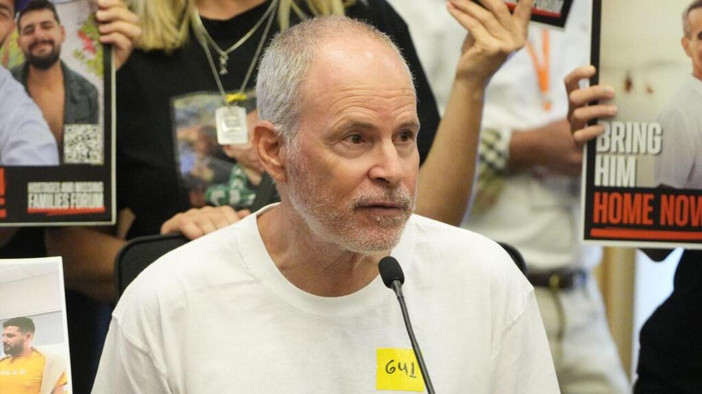 ועדת החוץ והביטחון