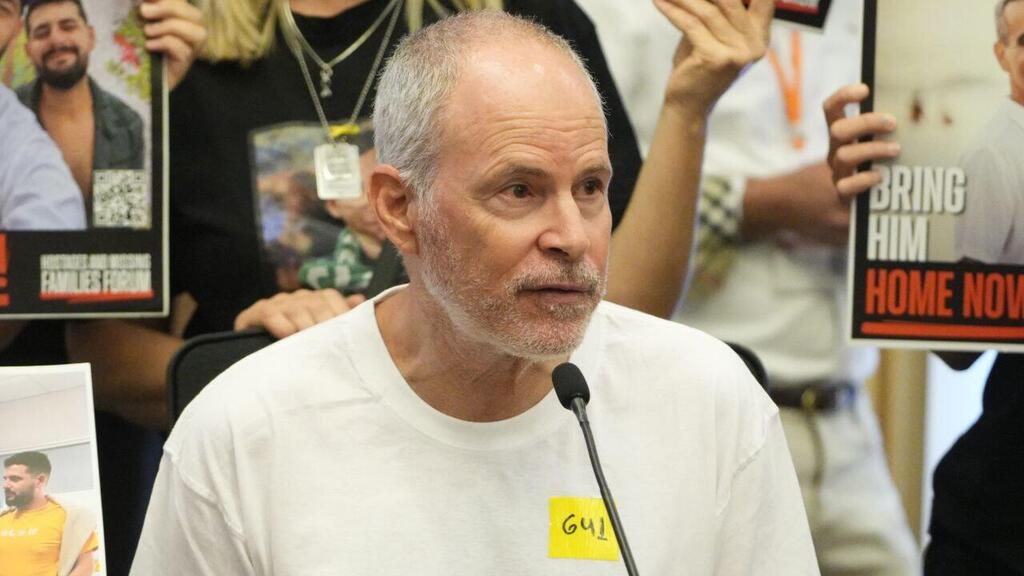 ועדת החוץ והביטחון