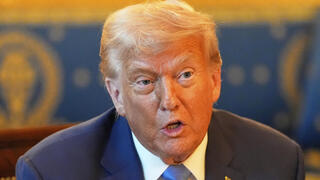  פגישת נתניהו-טראמפ