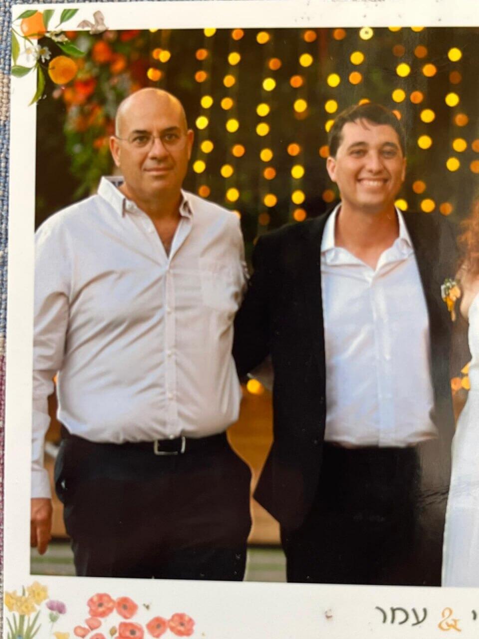 Omer and Eyal Keren עמר ואייל קרן שנהרגו בטיול באוסטריה