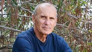 גרשון הכהן