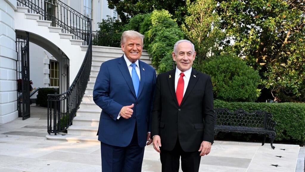 פגישתם של ראש הממשלה בנימין נתניהו ונשיא ארה"ב דונלד טראמפ בוושינגטון