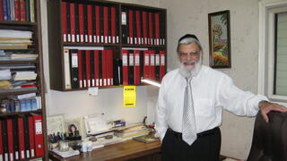 חיים הררי