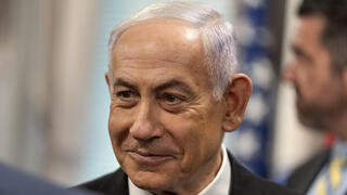 נתניהו מציע למערכת המשפט חנינה הדדית / פרשנות