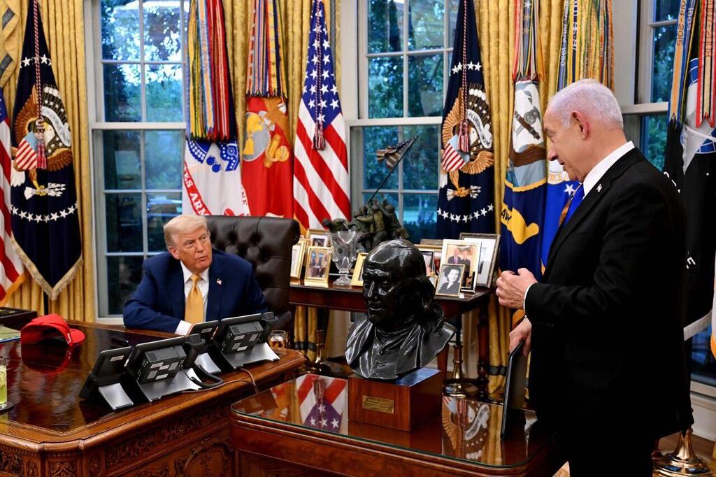 הפגישה השנייה בין נתניהו לטראמפ