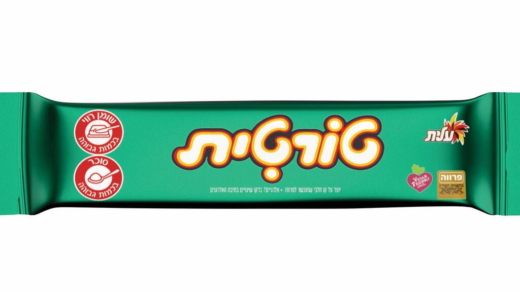 שוקולד טורטית