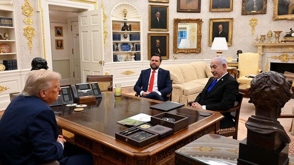 הפגישה השנייה בין נתניהו לטראמפ
