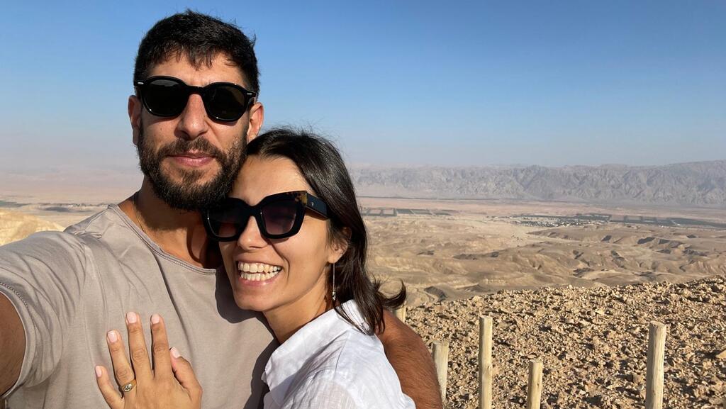 עידן ומרים עמדי
