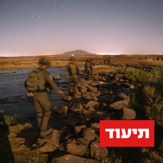 הפעולה של גדוד 7012 למעצר אנשי כוח קודס בסוריה