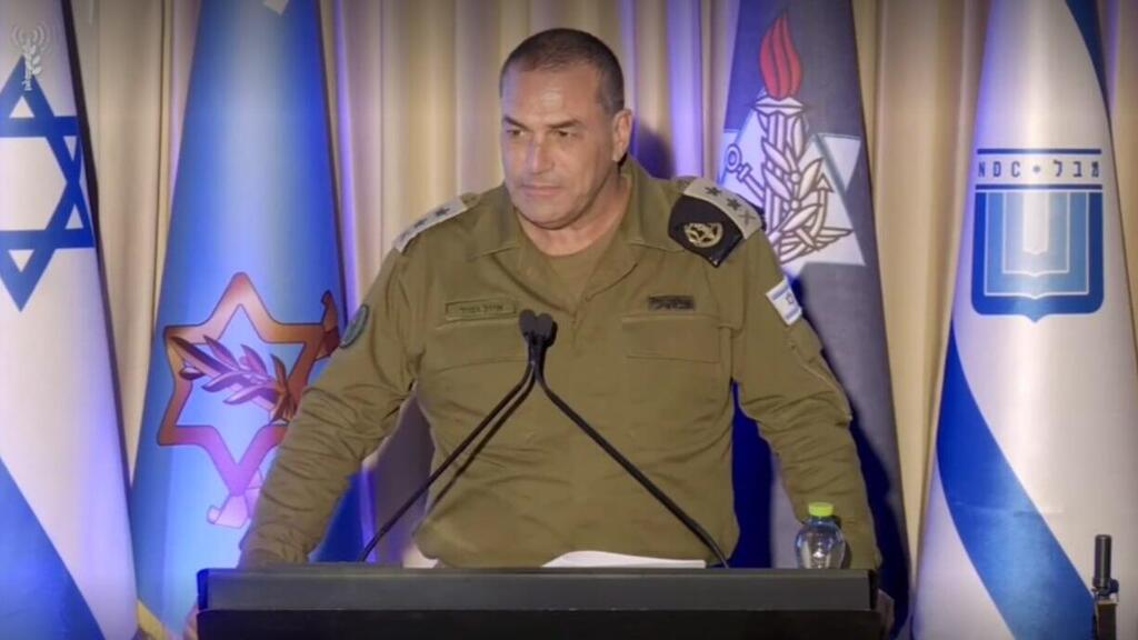 הרמטכ"ל אייל זמיר  בטקס סיום המכללה לביטחון לאומי