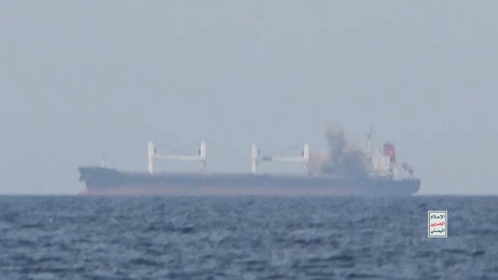 רגע התקיפה של ספינת המשא Eternity C