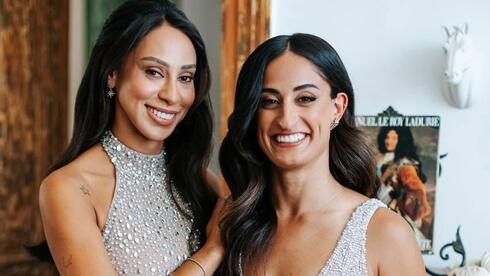 ירדן ג'רבי חתונה 