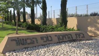 בית ספר מועצה אזורית אשכול, מחסור באנשי חינוך בעוטף 