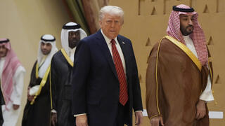 דונלד טראמפ עם נסיך הכתר הסעודי, מוחמד בן־סלמאן