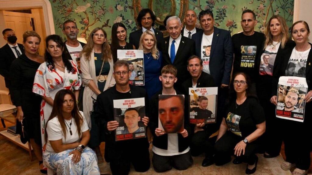 ראש הממשלה בנימין נתניהו ורעייתו שרה נתניהו נפגשו בוושינגטון עם משפחות חטופים