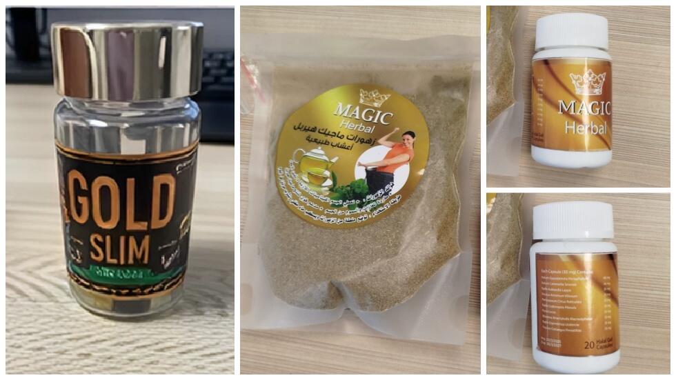 Опасные препараты для похудения Gold Slim и Magic Herbal 