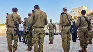 טקס ההצהרה של הפלוגה השנייה של החטיבה החרדית "החשמונאים"