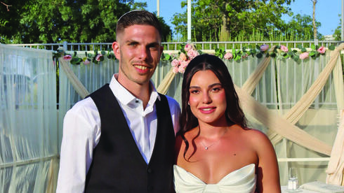 מאור ודניאל ברדה