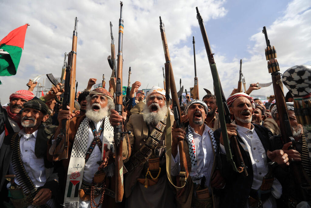 Photo: Mohammed HUWAIS / AFP הפגנות חות'ים בתימן