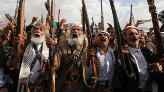 הפגנות חות'ים בתימן