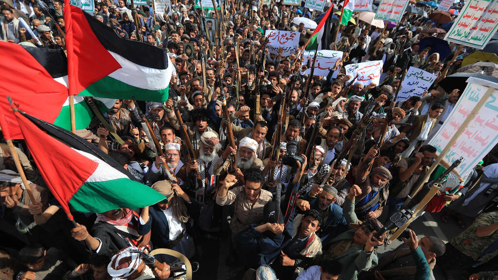 הפגנות חות'ים בתימן